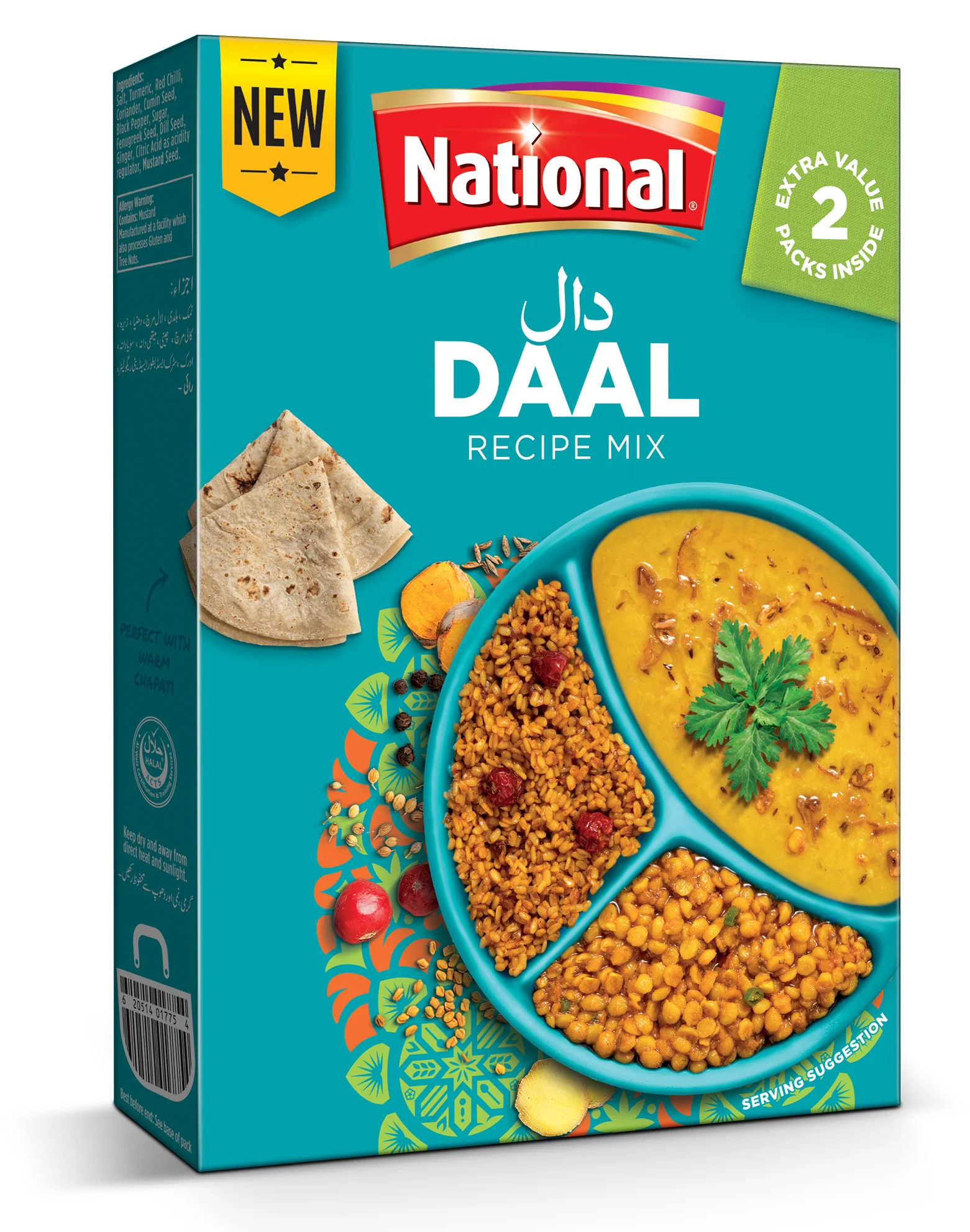 Daal Recipe Mix