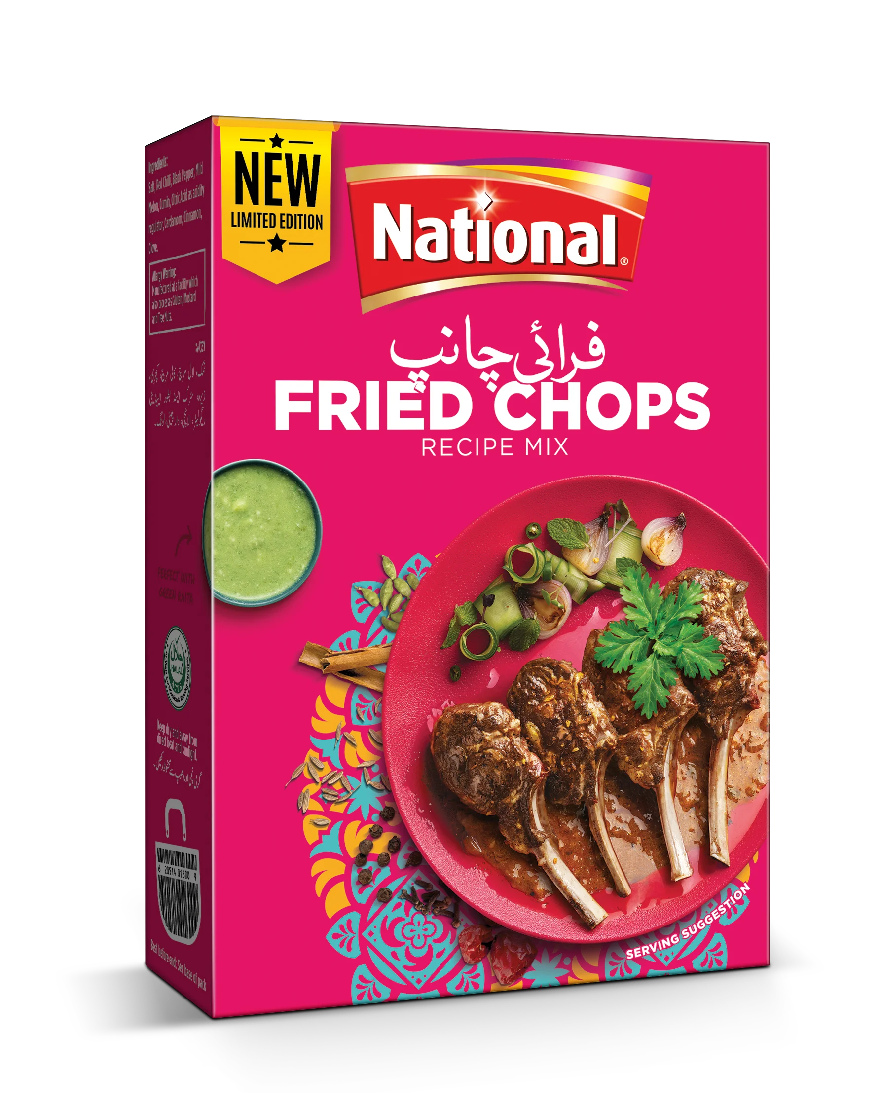 Fried Chops Recipe Mix