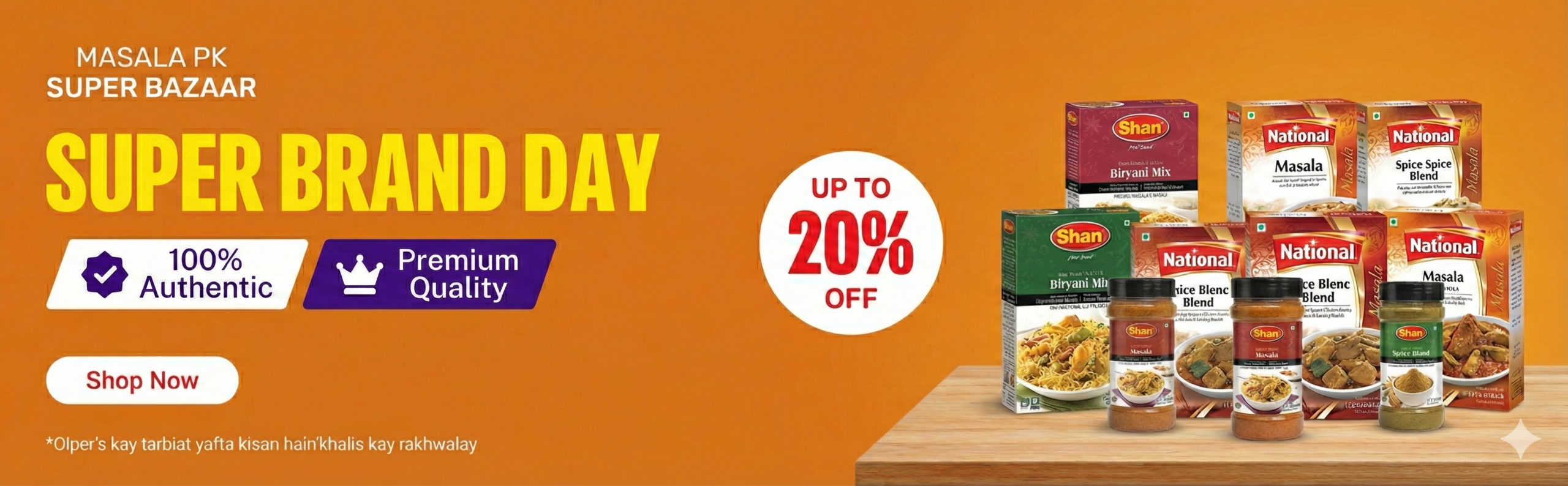 MasalaPK Cart Banner