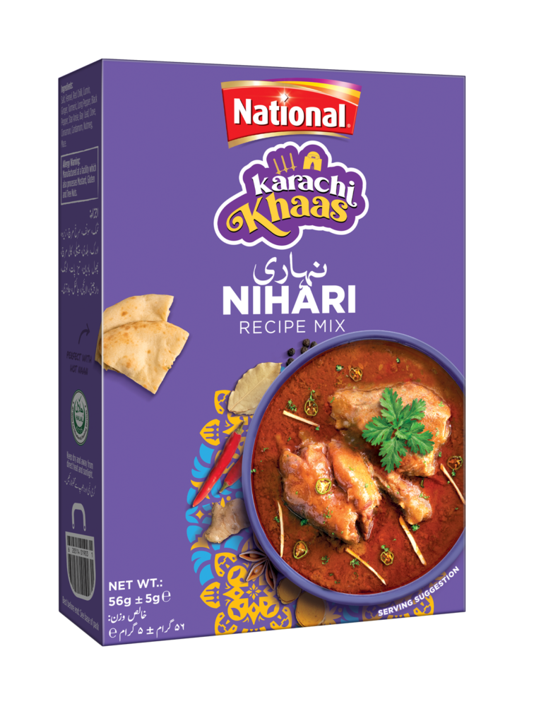 Nihari uk