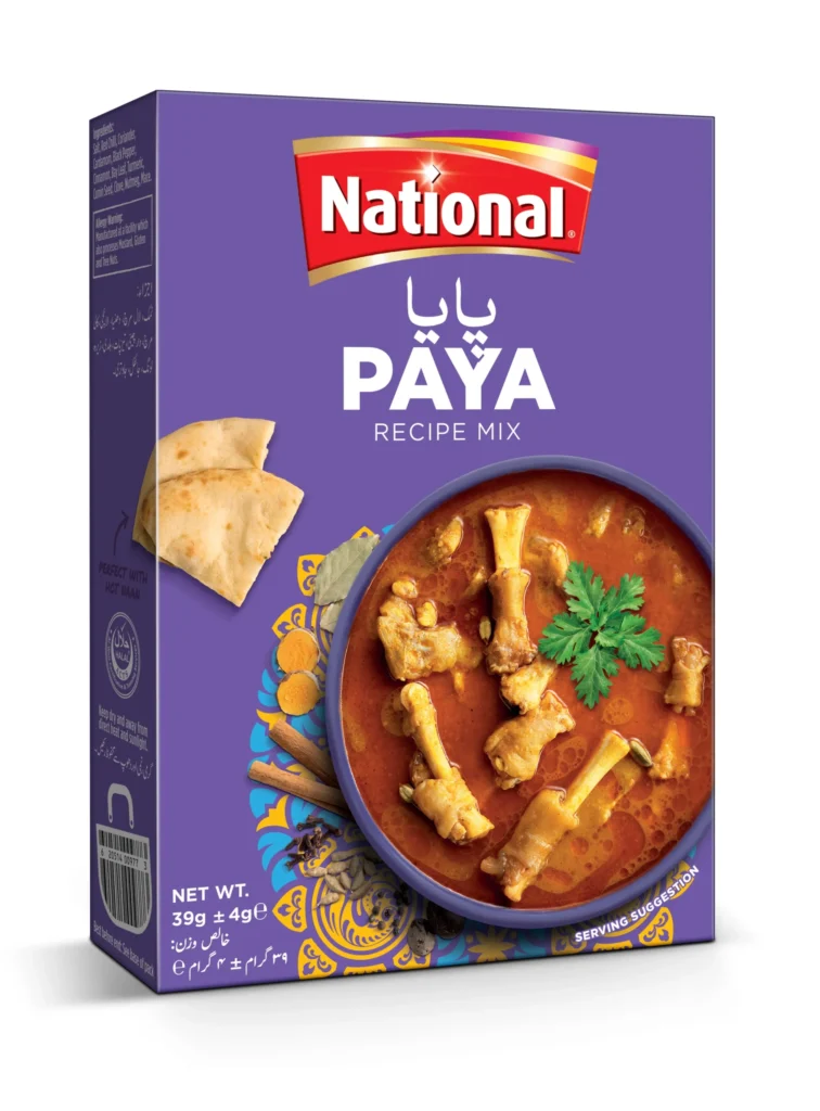 national paya